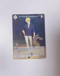 ビルディバイド FGO ギルガメッシュ カードセット - メルカリ