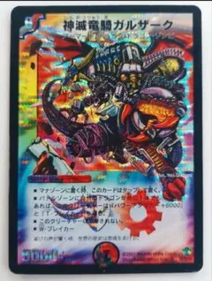 gray F2様 リクエスト 7点 まとめ商品