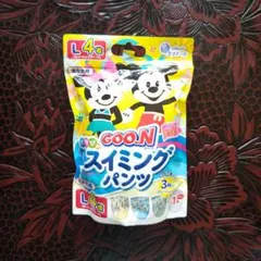 Item thumbnail for item 2bd936e0-2466-478d-ae06-57a5b92ec154