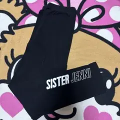 JENNI♡レギンス