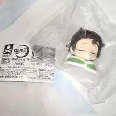 おねむたん　鬼滅の刃　竈門炭治郎　伍ノ型