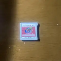 Item thumbnail for item 7091ebd6-ebd8-4440-8182-a3e72388fe96