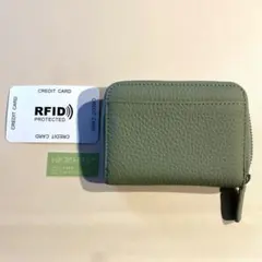 アットライズ ミニ財布