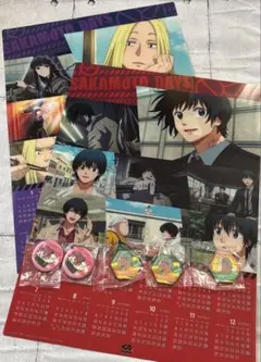 くら寿司×サカモトデイズ