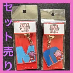 千葉ジェッツ　ジャンボくん　キーホルダー