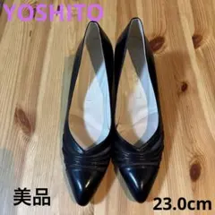 SALE☆YOSHITO ヨシトパンプス　ブラック　チュール23.0cm 本革