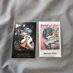 カリスマ 湊大瀬 チェキ