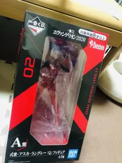 エヴァンゲリオン2020 アスカ・ラングレー フィギュア 02