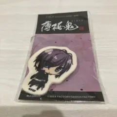 薄桜鬼 根付ストラップ 斎藤一 - メルカリ