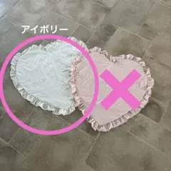 NICE CLAUPハートフリル付き レジャーシート ホワイト スリーコインズのサムネイル