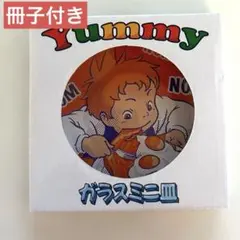 Item thumbnail for item e6f612c4-9912-44d5-85b5-0c3ff2e76844