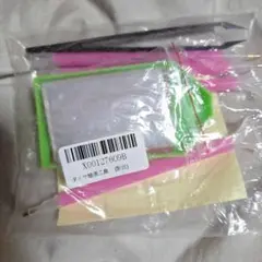 ダイイング工具セット 新品
