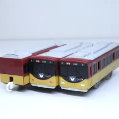 2026年最新】京阪8000系 プラレールの人気アイテム - メルカリ