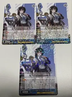 ホロカ スーパーPRパック vol.4 エリザベス プロモ SR 3枚セット