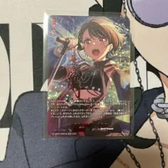 ヴァンガード ［注文、いつもの］ 千早 愛音 GPR＋ - Mercari Japan