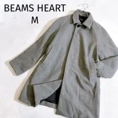BEAMS HEART◆ビームスハート ステンカラーコート グレー M