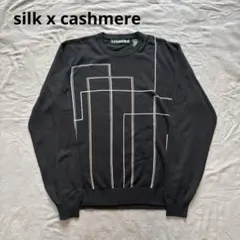 古着 vintage "TUNDRA" シルク カシミヤ 幾何学柄 ニットのサムネイル
