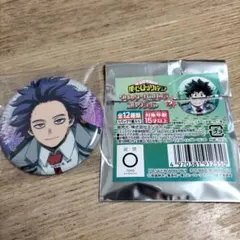 僕のヒーローアカデミア　グリッター缶バッジコレクション　心操人使