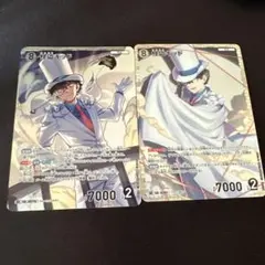 名探偵コナン TCG 怪盗キッド SR 黒羽快斗R - メルカリ