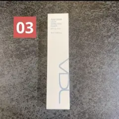 Item thumbnail for item 1432e438-d8a9-4a20-bd4d-648211b4caed