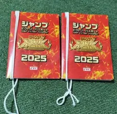 Item thumbnail for item 4b9ef180-96f5-415c-8df6-4fb5f6c9d4bb