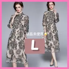 Item thumbnail for item b94c6656-b411-4ee7-81b5-0c2293466a4d