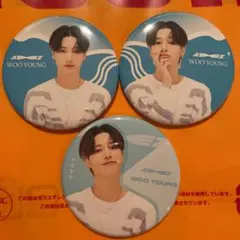 ATEEZ ウヨン