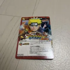 ジャンプヒーローズ nanaco セブンイレブン naruto ナルト カード