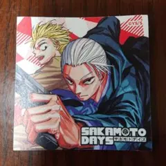 サカモトデイズ　ナツコミ　特典　ステッカー　2025　ノベルティ