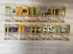 旧裏 ポケモンカード まとめ売り 20枚セット #420 - メルカリ