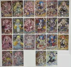 ひみつのアイプリ アイプリカード みつき 星4 まとめ売り - メルカリ