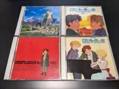 じょーき様 リクエスト 3点 まとめ商品