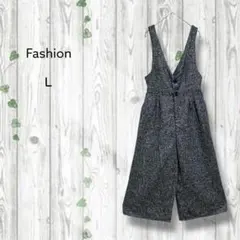 Fashion　サロペット　ツータックワイドパンツ　オーバーオール　グレー