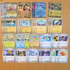 メガカイリュー、メガシビルドン デッキパーツ48枚　メガドリームex