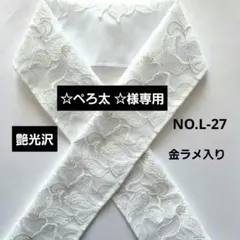 Item thumbnail for item 6dc91862-d3b6-41e3-8ab0-b165f0f6044a