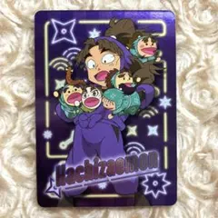 竹谷八左ヱ門　忍たま乱太郎　ネオンコレクション　カード　忍たま　竹谷 八左ヱ門