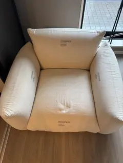 【美品】マレンコ ソファ 1シーター　一人掛け
