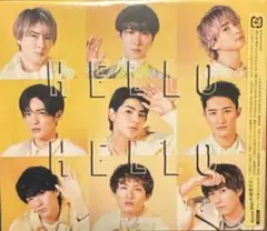 SnowMan HELLO HELLO 初回盤B