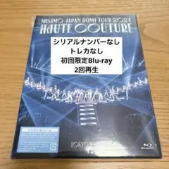 美品◎MISAMO HAUTE COUTURE 2024 Blu-ray ミサモ