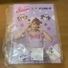 しなこ×ドンキオリジナルグッズ　キーホルダー　ミニコーム　クリアファイル