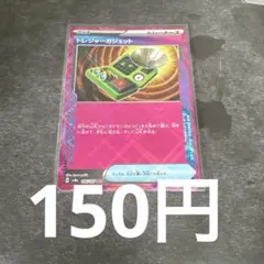 Item thumbnail for item 87c67596-d691-4827-a564-6016c686397c