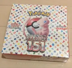 2026年最新】ポケモンカード 151 box シュリンク付きの人気アイテム 