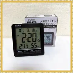 ❤️D'AMOS❤️大画面デジタル電波クロック DT-024BK 電池付き