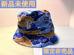 2026年最新】ベイスターズ キャンプ ハットの人気アイテム - メルカリ