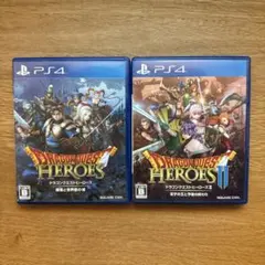 PS4 ドラゴンクエストヒーローズ Ⅰ Ⅱ セット