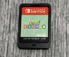 あつまれ どうぶつの森 Nintendo Switch ソフト