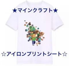 Item thumbnail for item da28a842-42e5-41db-a5c7-2049c39d06f7