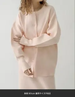 mystic ニットカーディガン ピンク