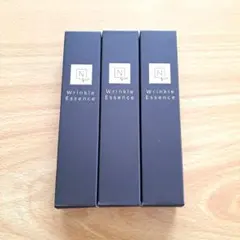 新品未開封♡15g×2本 　Nオーガニック Vie　リンクルパックエッセンス