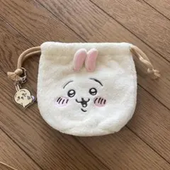 うさぎデザインポーチ チャーム付き